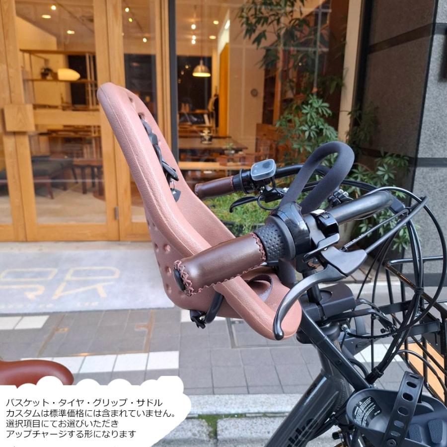 bikke（BRIDGESTONE） 特価(6/30 18時まで) YEPPフロントシート搭載