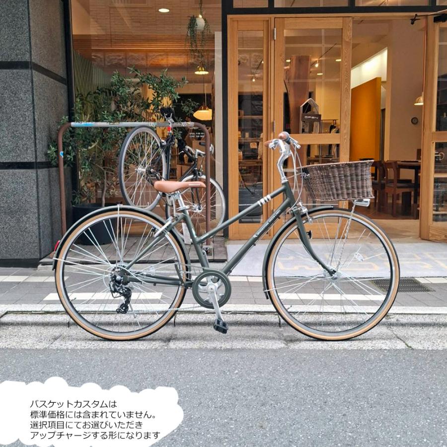 MARKROSA 特価中(5/1より値上げ) 楽に乗れるライザーバー搭載/フル 