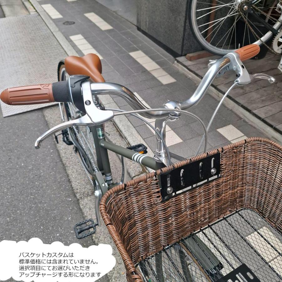 MARKROSA 特価(1/29 18時まで) 楽に乗れるライザーバー搭載/フル