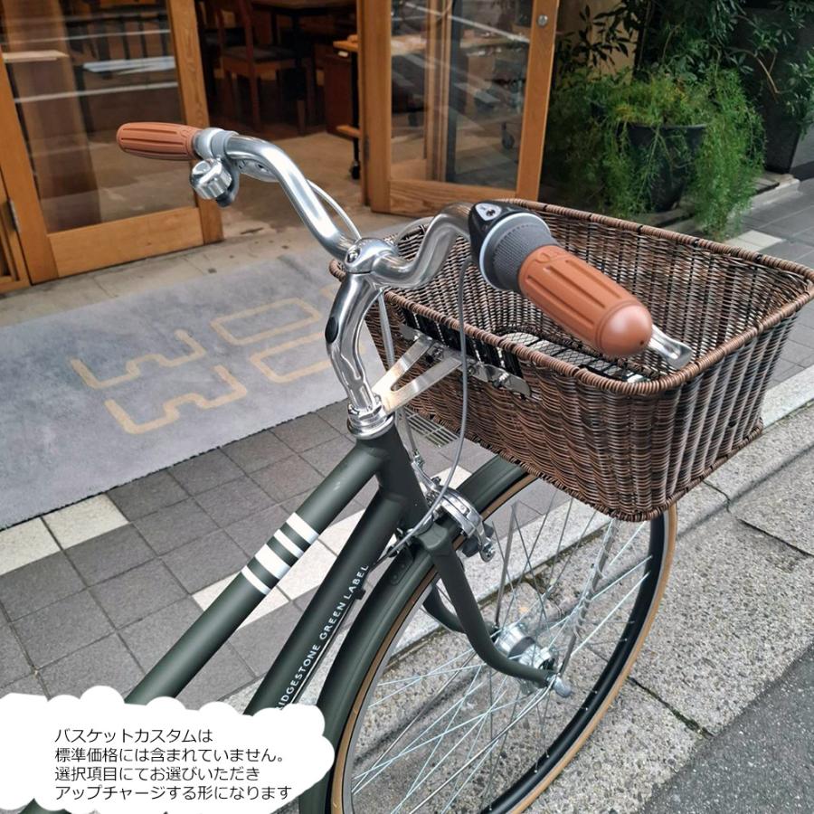 MARKROSA 特価(1/29 18時まで) 楽に乗れるライザーバー搭載/フル