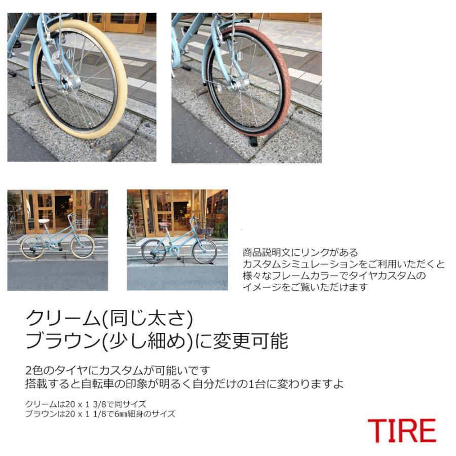 【ブリヂストン　マークローザ　カスタム　レストア品】 ボロボロだったブリヂストン・マークローザがまるで新車に？！｜自転車