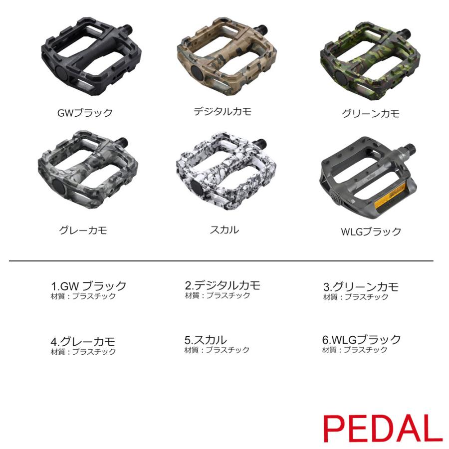 MARKROSA 特価(予告なく終了) MARKROSA MINI FULL CUSTOM MARKROSA 特価(予告なく終了) MARKROSA MINI FULL CUSTOM