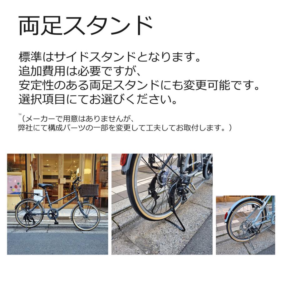 MARKROSA 特価(予告なく終了) ラタンバスケットカスタム M7 mini MARKROSA 特価(予告なく終了) ラタンバスケットカスタム M7 mini