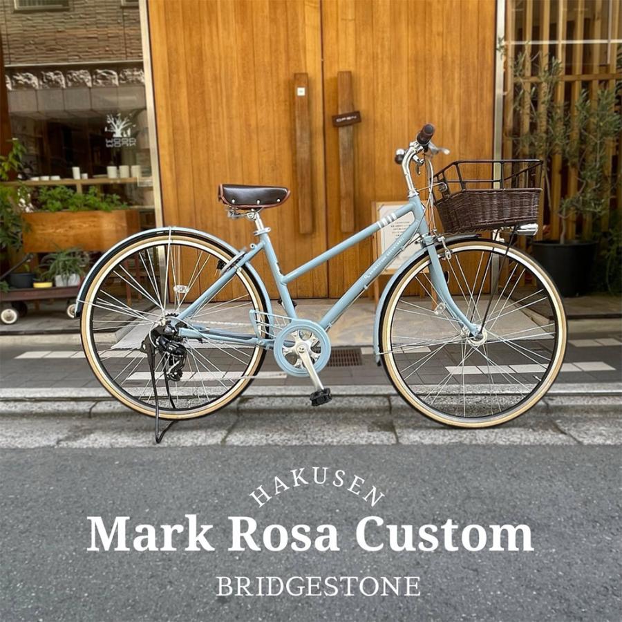 【東京都町田お渡し限定】ブリヂストン　mark Rosa マークローザ 7S 東京都町田お渡し限定】ブリヂストン mark Rosa マークローザ 7S