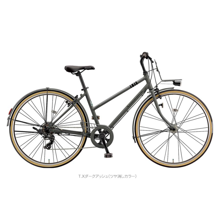 MARKROSA 特価(11/30 18時まで) 丸籐風バスケットカスタム 7S (MR67T3