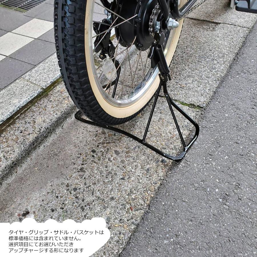 フジ（Fuji） RBC-015DX2搭載+フルカスタム MX-E(エムエックスイー
