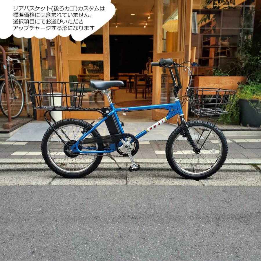 フジ（Fuji） ビッグバスケット搭載カスタム MX-E(エムエックスイー