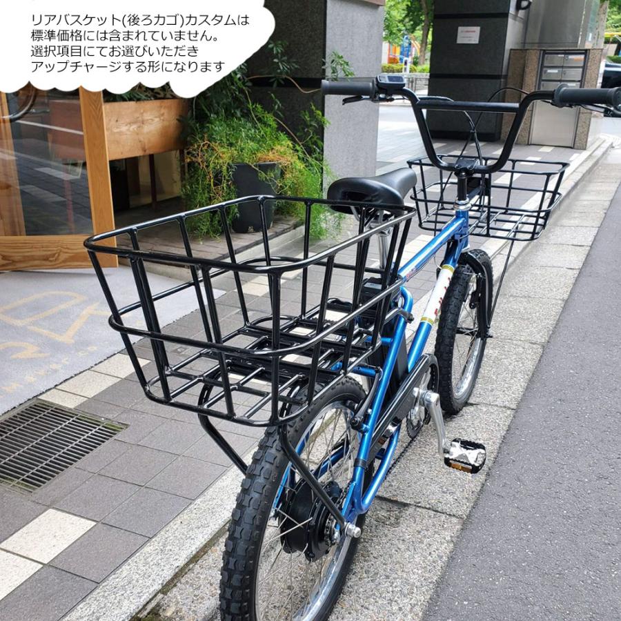 フジ（Fuji） 最大7000円クーポン(25日一杯) ビッグバスケット搭載