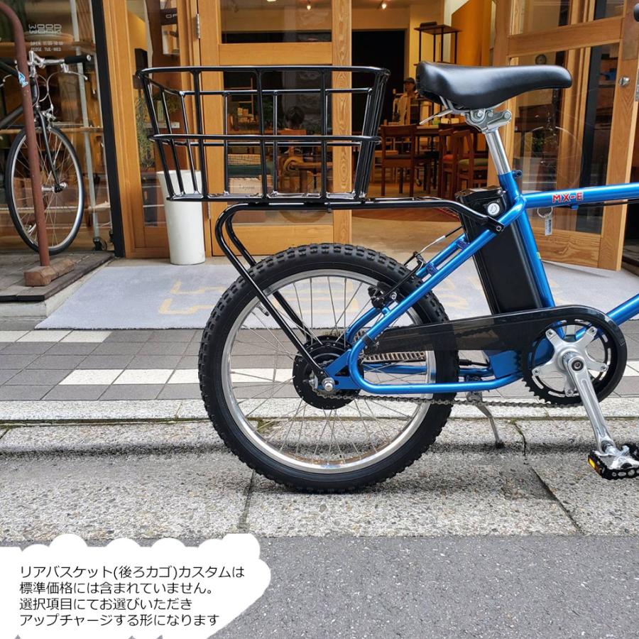 フジ（Fuji） ビッグバスケット搭載カスタム MX-E(エムエックスイー