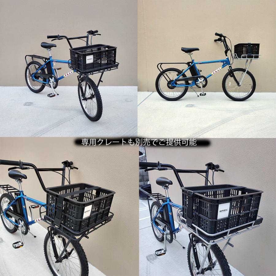 フジ（Fuji） BASILバジルポートランドフロントキャリア搭載カスタム