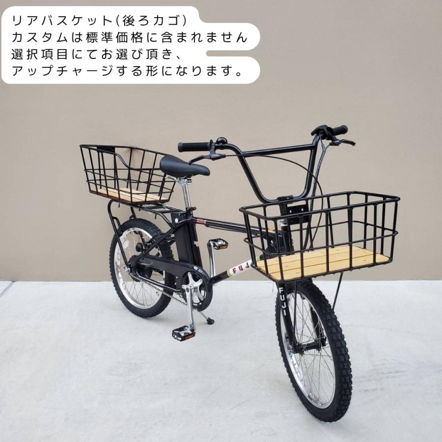 フジ（Fuji） 底板ビッグウッドバスケット搭載カスタム MX-E(エム