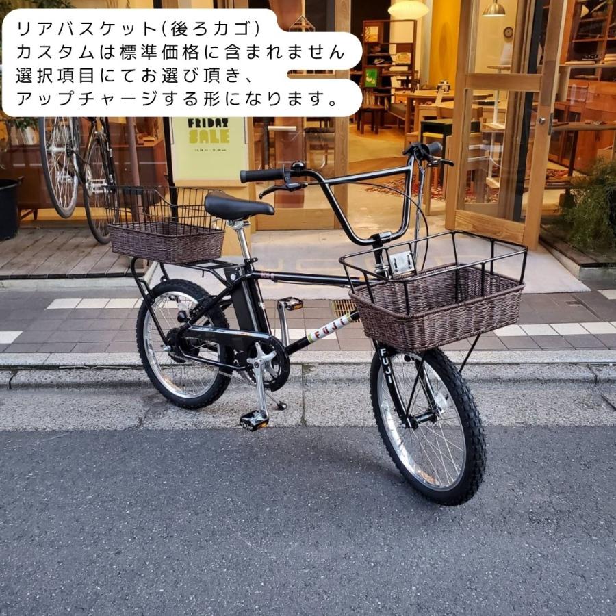 フジ（Fuji） ハーフラタンバスケット搭載カスタム MX-E(エムエックス