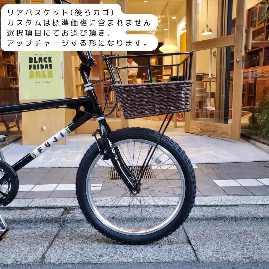 フジ（Fuji） ハーフラタンバスケット搭載カスタム MX-E(エムエックス