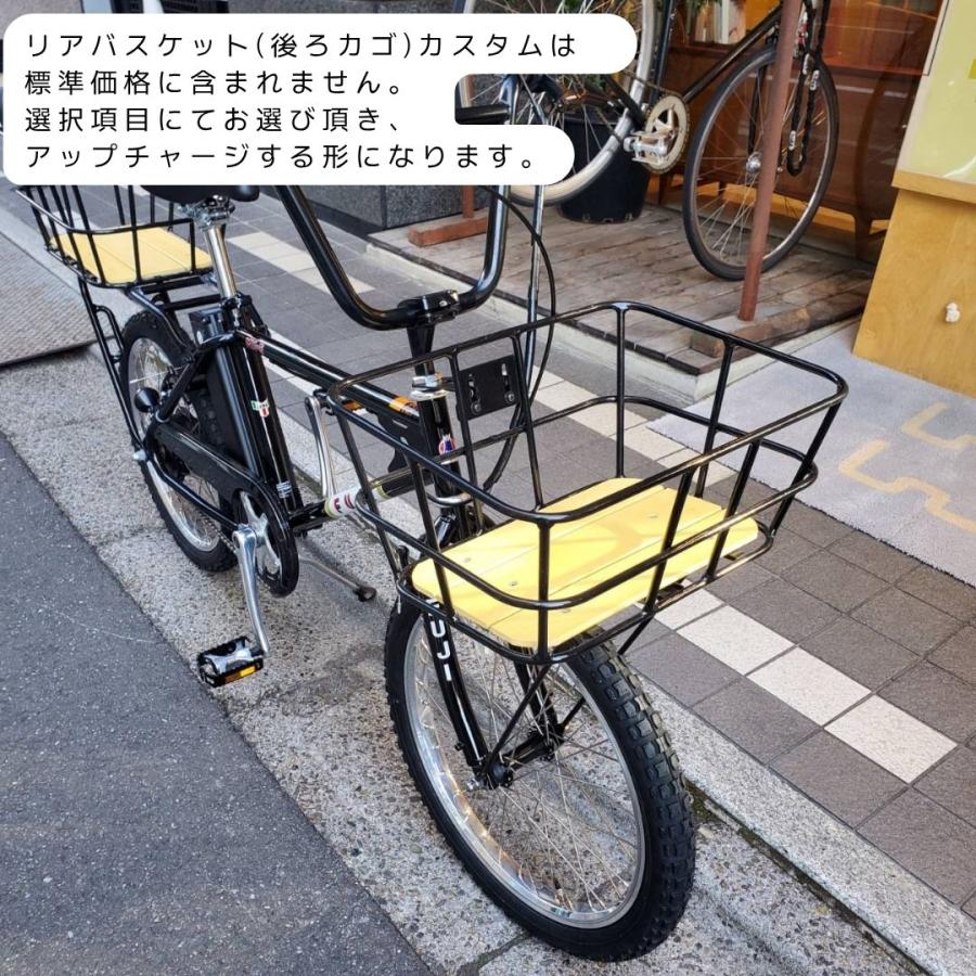 フジ（Fuji） 底板Mウッドバスケット搭載カスタム MX-E(エムエックス