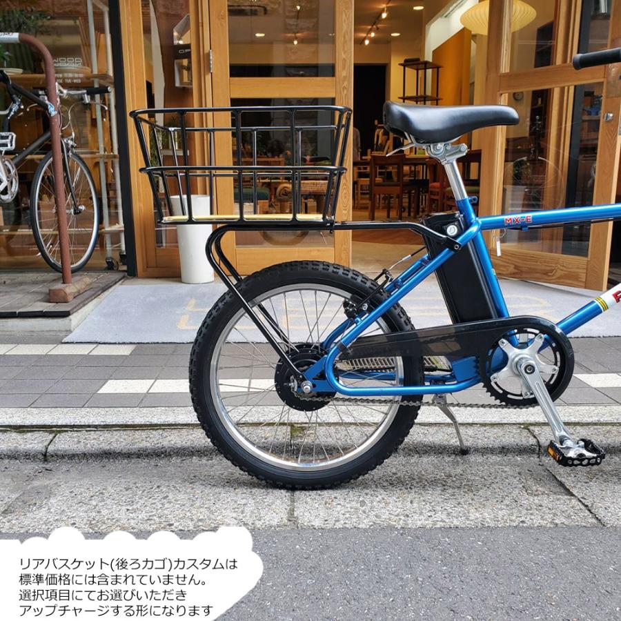 フジ（Fuji） 底板Mウッドバスケット搭載カスタム MX-E(エムエックス