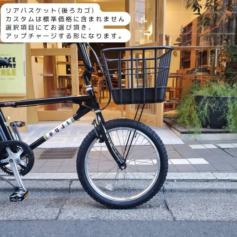 フジ（Fuji） プラパイプバスケットを搭載搭載カスタム MX-E(エム