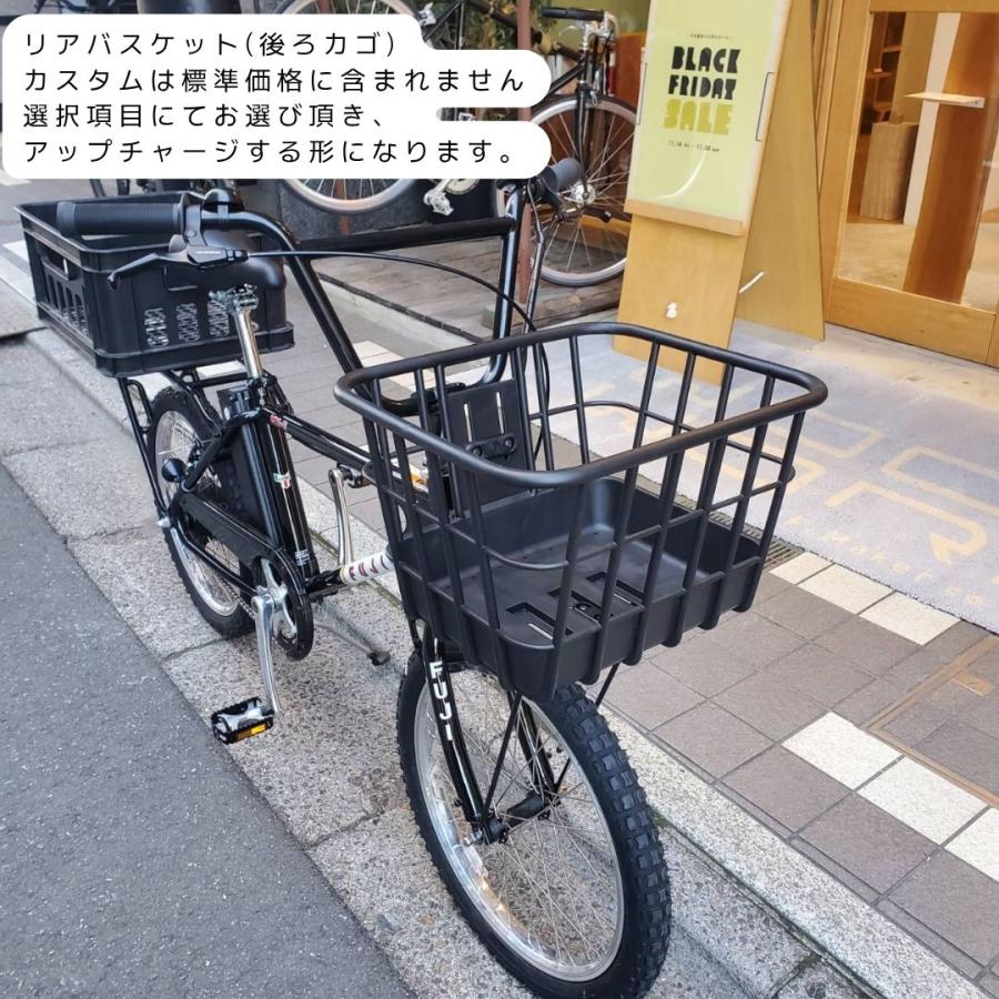 【大阪市周辺限定】電動アシスト自転車 バスケット&充電器付 大阪市周辺限定】電動アシスト自転車 バスケット&充電器付の通販はau