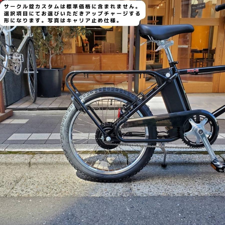 フジ（Fuji） スクエアコンテナバスケット搭載カスタム MX-E(エム