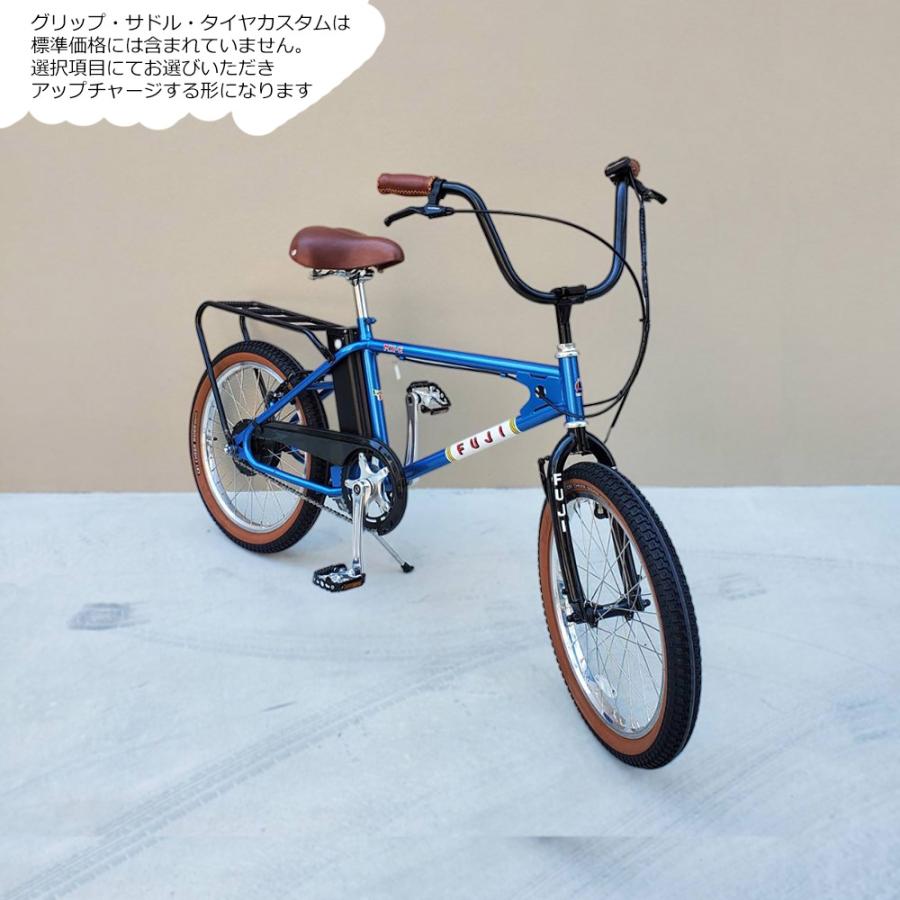 フジ（Fuji） 楽な姿勢で乗車できるアップハンドル/フルカスタム対応