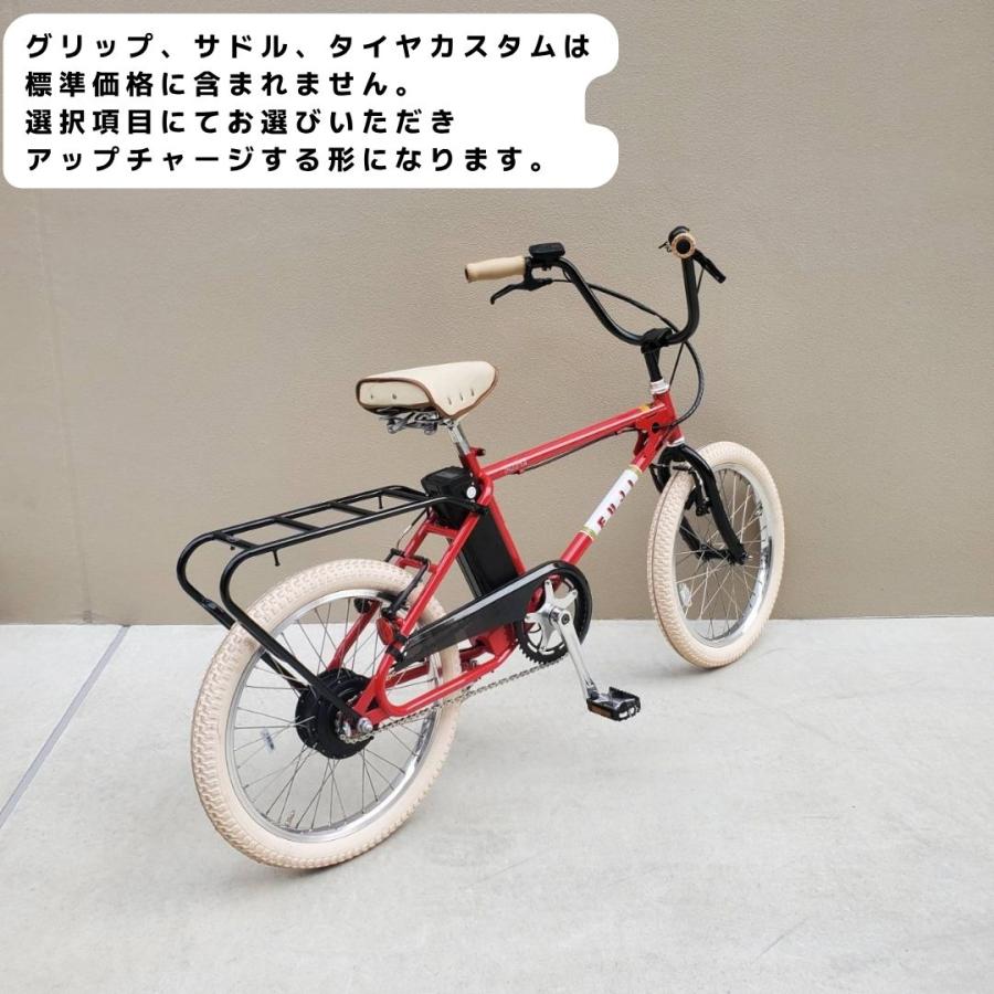 フジ(バイク) 楽な姿勢で乗車できるアップハンドル/フルカスタム対応