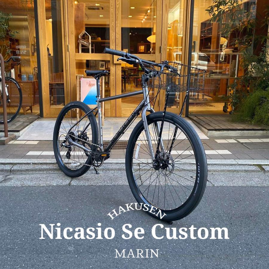MARIN（マリン） WALD137バスケット搭載フルカスタム NICASIO SE