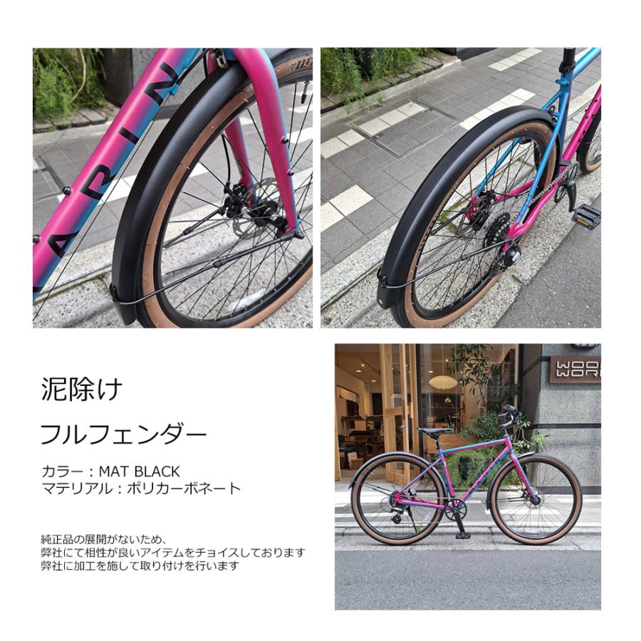MARIN（マリン） フルカスタム NICASIO SE （ニカジオSE）2026モデル 