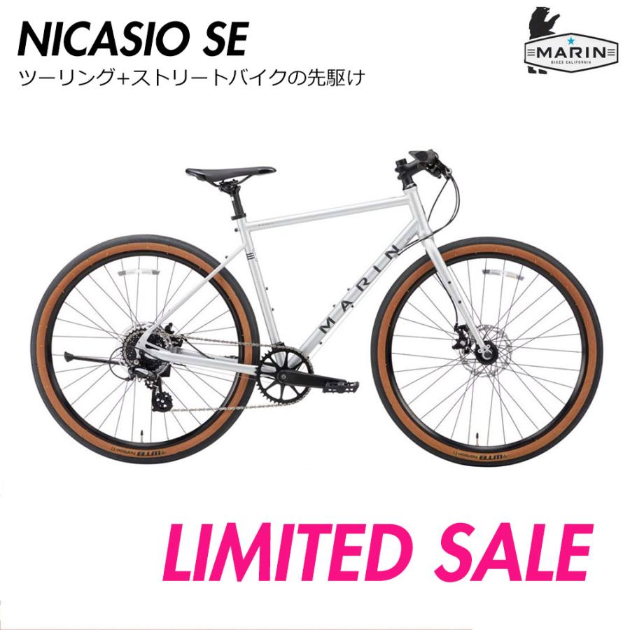 MARIN（マリン） 限定特価 NICASIO SE （ニカジオSE） 650Bクロス