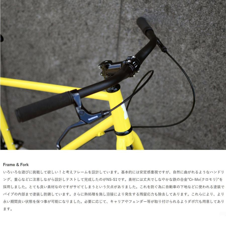 Pep Cycles ペップサイクル BLOG 【PEP CYCLES / ペップサイクル】NS-S1 を2×8スピード変速