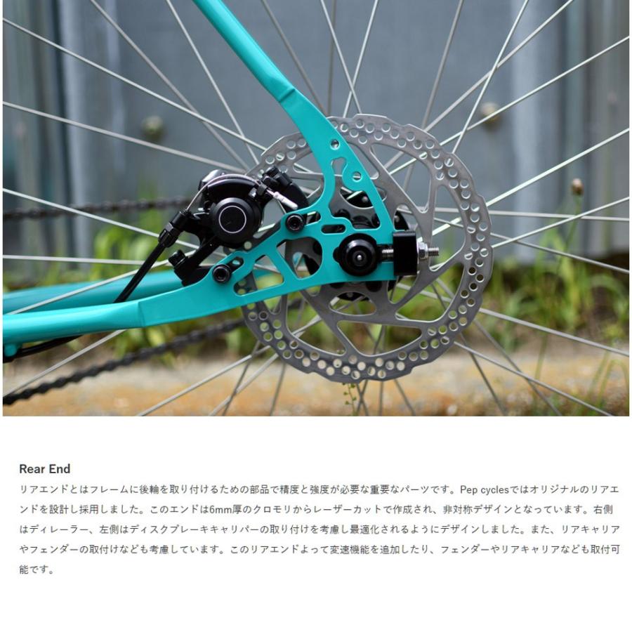 最大5000円クーポン配布 1台限定特価/ Pep cycles(ペップ