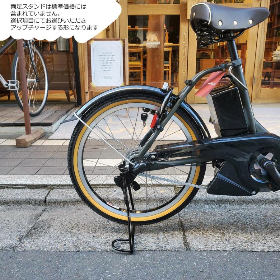 PAS CITY 大容量のビッグバスケット搭載 PAS C(パスシティC PAS CITY 大容量のビッグバスケット搭載 PAS C(パスシティC