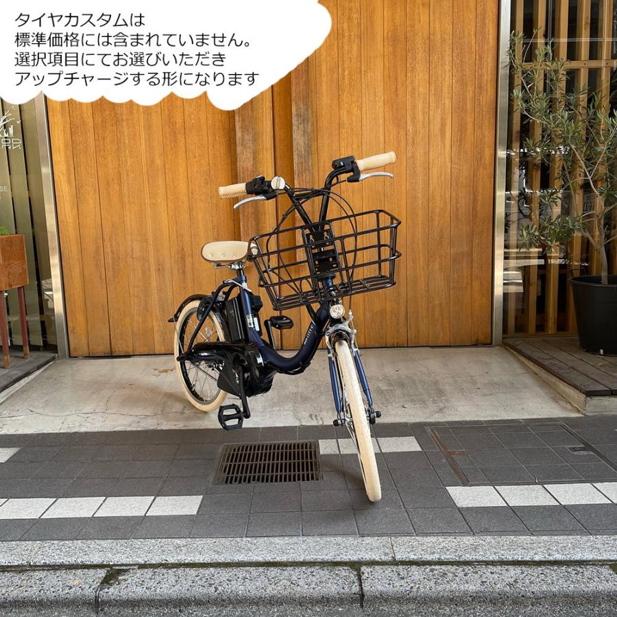 PAS CITY ベージュカスタム+大容量のビッグバスケット搭載 C PAS CITY ベージュカスタム+大容量のビッグバスケット搭載 C