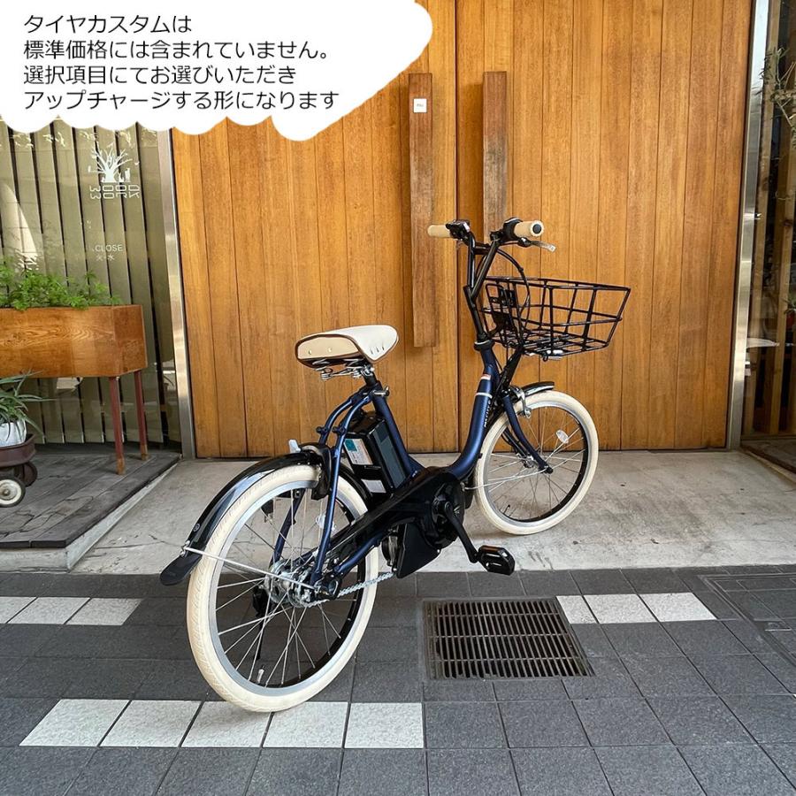 PAS CITY ベージュカスタム+大容量のビッグバスケット搭載 C PAS CITY ベージュカスタム+大容量のビッグバスケット搭載 C
