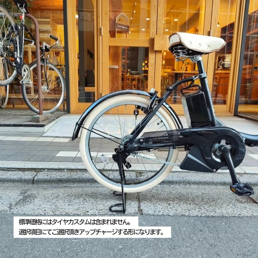 PAS CITY ベージュカスタム+大容量のビッグバスケット搭載 C