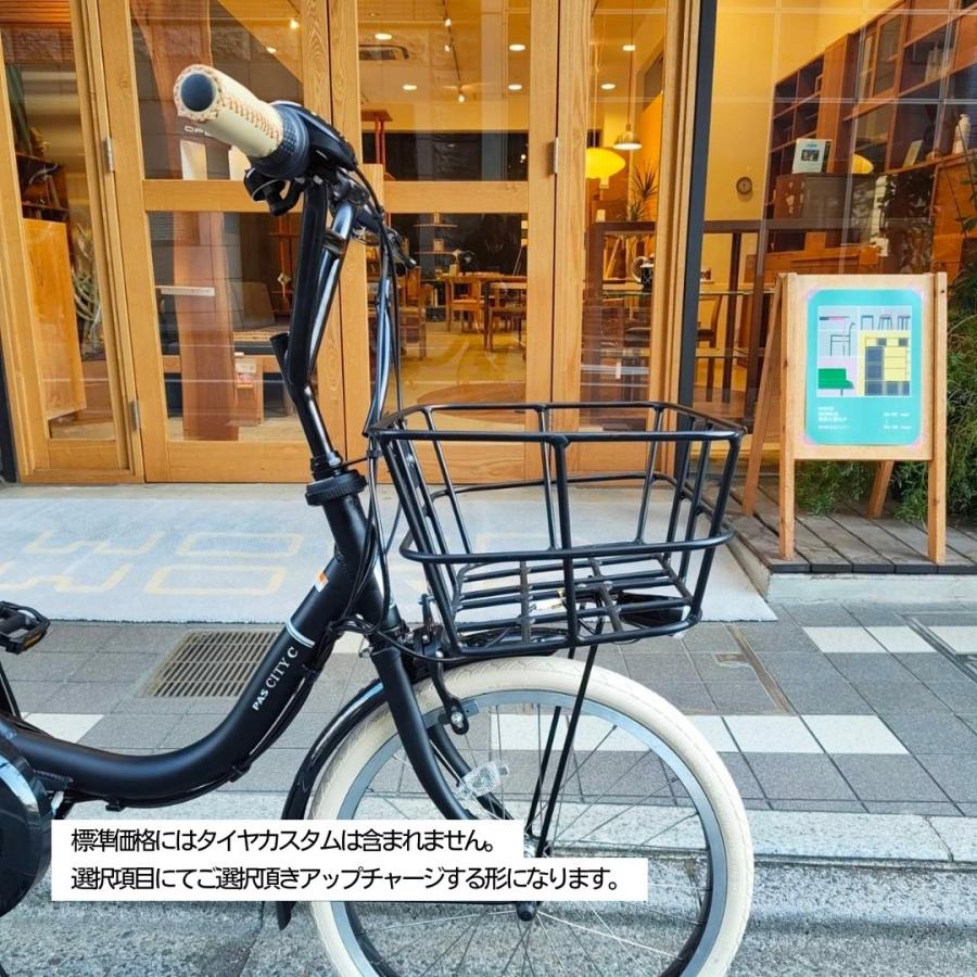 PAS CITY ベージュカスタム+大容量のビッグバスケット搭載 C