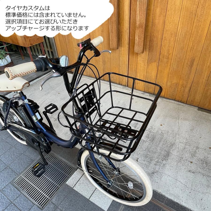 PAS CITY ベージュカスタム+大容量のビッグバスケット搭載 C PAS CITY ベージュカスタム+大容量のビッグバスケット搭載 C