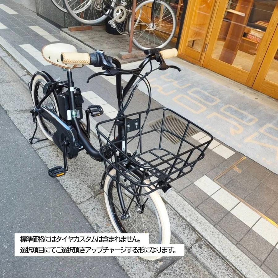 PAS CITY ベージュカスタム+大容量のビッグバスケット搭載 C