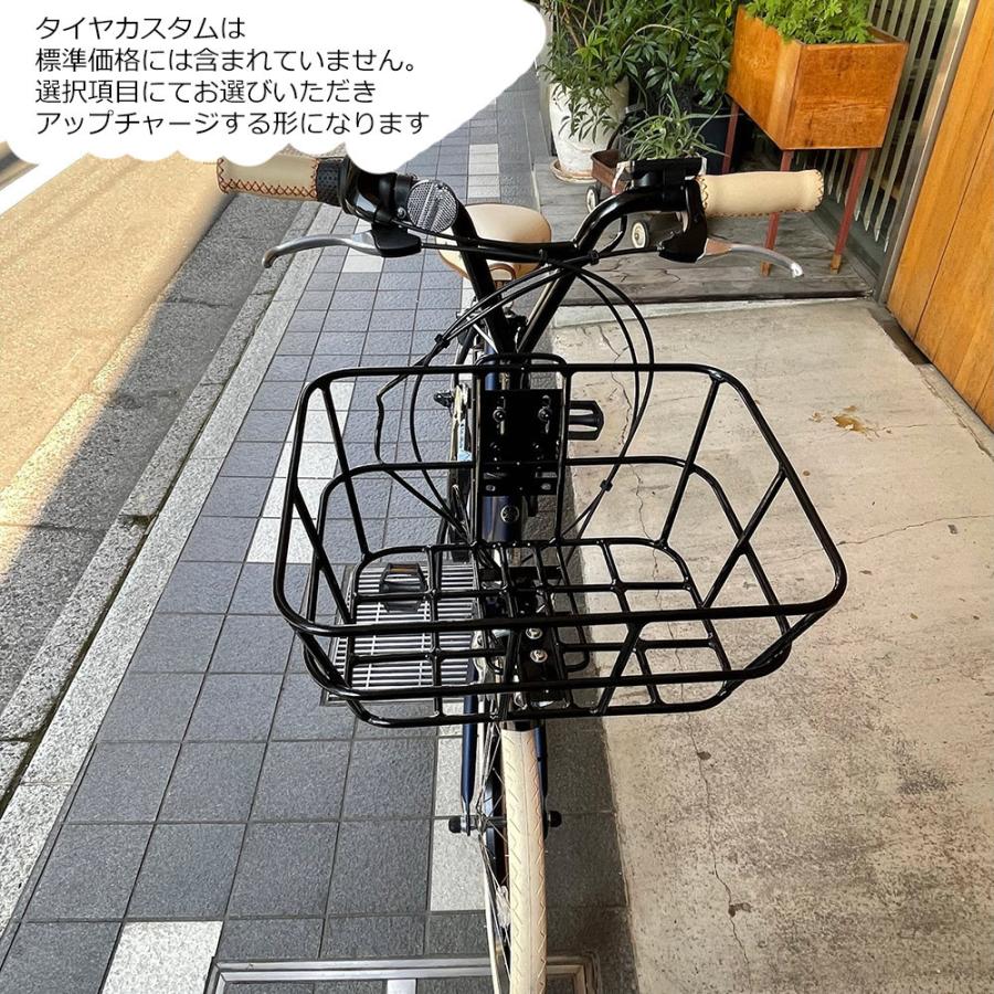 PAS CITY ベージュカスタム+大容量のビッグバスケット搭載 C