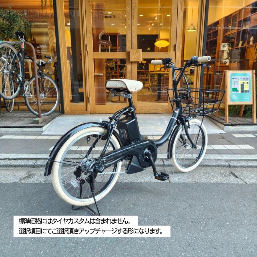 PAS CITY ベージュカスタム+大容量のビッグバスケット搭載 C