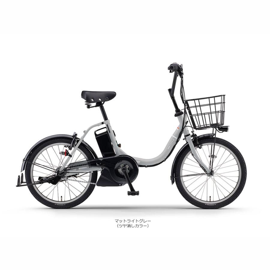 YAMAHA 電動アシスト自転車 PAS CITY-C 20インチ 楽天市場】[PAS CITY C(パスシティC)]（PA20CC）2023/2024モデル20