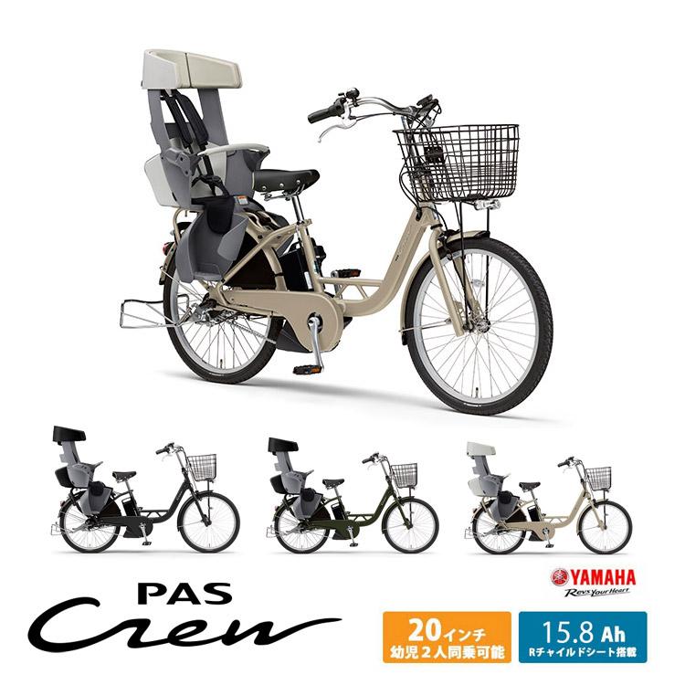 2024年度　インバスケット　スターターセット（RA-6、RB-6、RC-6） 2024 Ninja ZX-6R 40th Anniversary Edition モーターサイクル