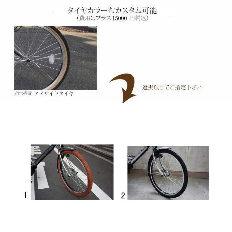 PAS CITY 最大7000円クーポン配布中 BMXカスタム V(パスシティV