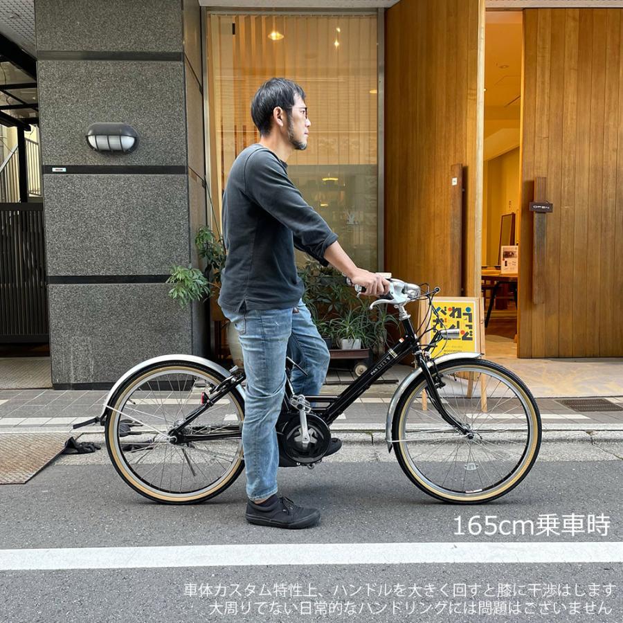 PAS CITY スポーティクルーザーフルカスタム YAMAHA V FULL CUSTOM