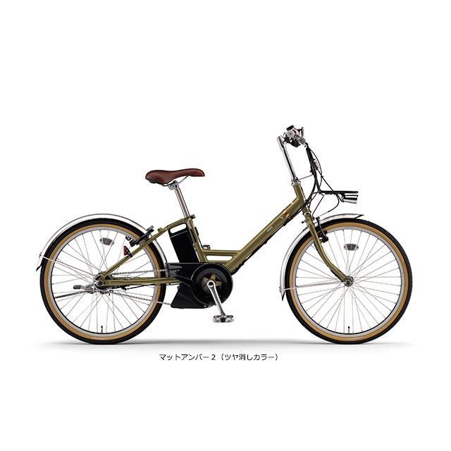 PAS CITY ライトブラウンカスタム PAS V(パスシティV)(PA24CV PAS CITY ライトブラウンカスタム PAS V(パスシティV)(PA24CV