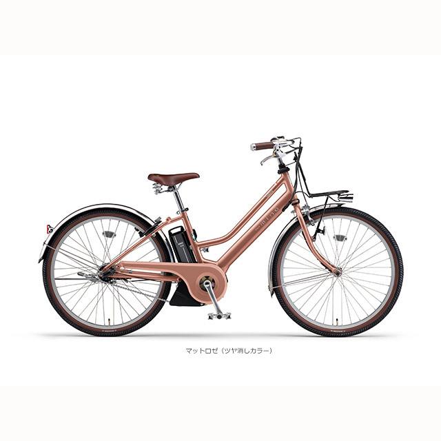 YAMAHA タイヤカスタム PAS MINA(パス ミナ) 26インチ ヤマハ YAMAHA タイヤカスタム PAS MINA(パス ミナ) 26インチ ヤマハ
