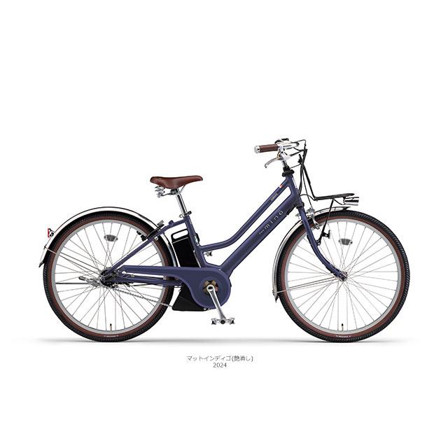 YAMAHA PAS MINA(パス ミナ)(PA26GGM1J) 26インチ 2023/2024 YAMAHA PAS MINA(パス ミナ)(PA26GGM1J) 26インチ 2023/2024