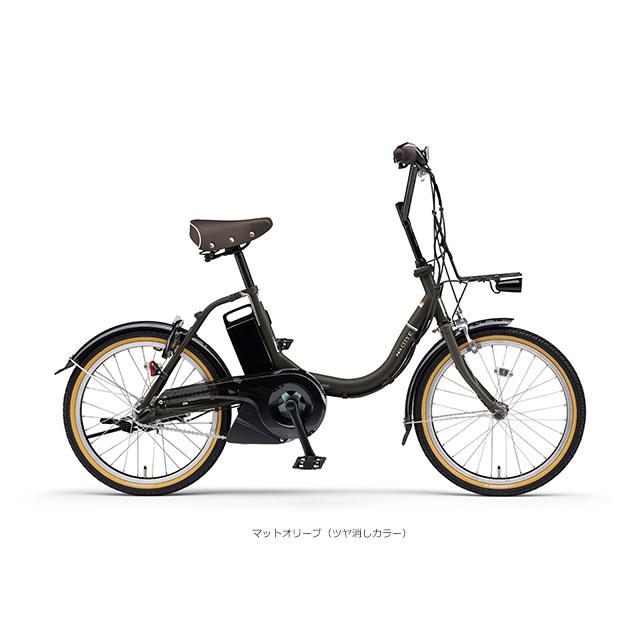 PAS CITY YAMAHA C CUSTOM 【本格BMXハンドルスポーティ厳選カスタム