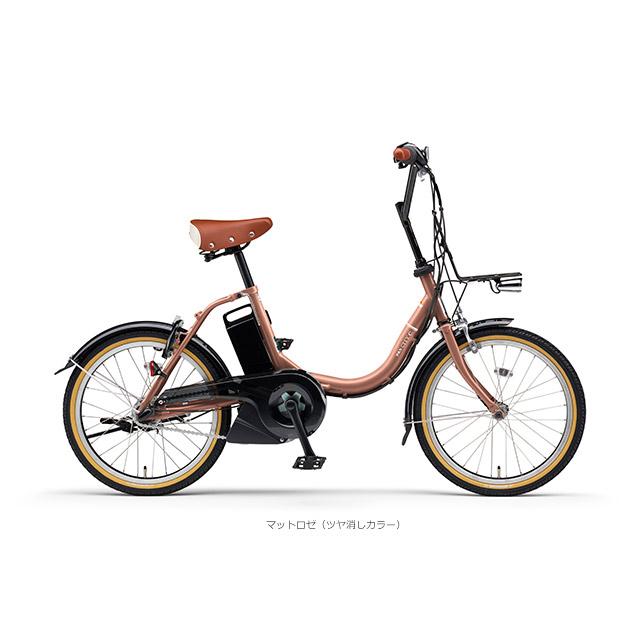 PAS CITY YAMAHA C CUSTOM 【本格BMXハンドルスポーティ厳選カスタム
