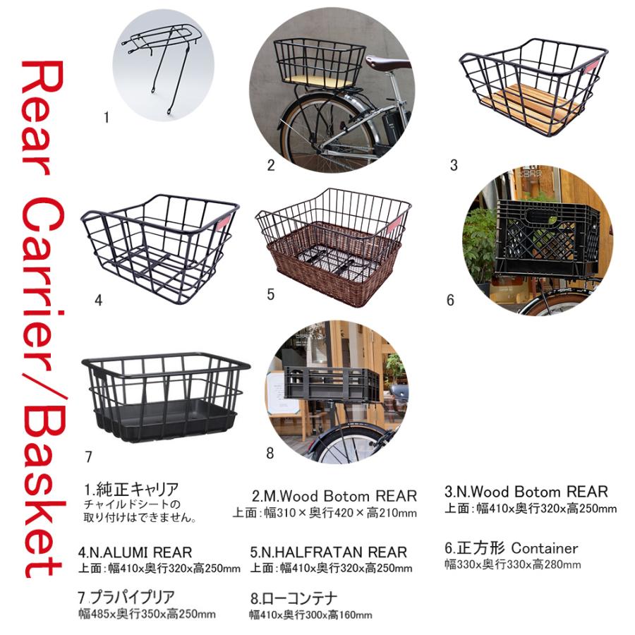 PAS CITY YAMAHA C FULL CUSTOM (パスシティCフルカスタムチョイス