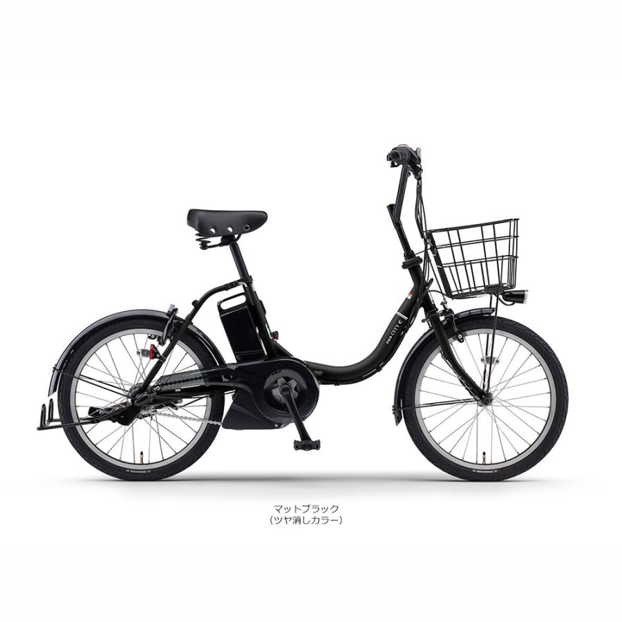 PAS CITY YAMAHA C(ヤマハ パスシティC) 【樹脂製プラパイプバスケット