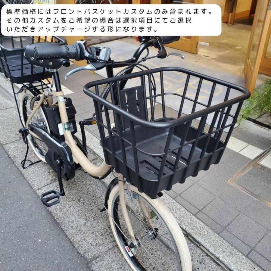 PAS CITY YAMAHA C(ヤマハ パスシティC) 【樹脂製プラパイプバスケット